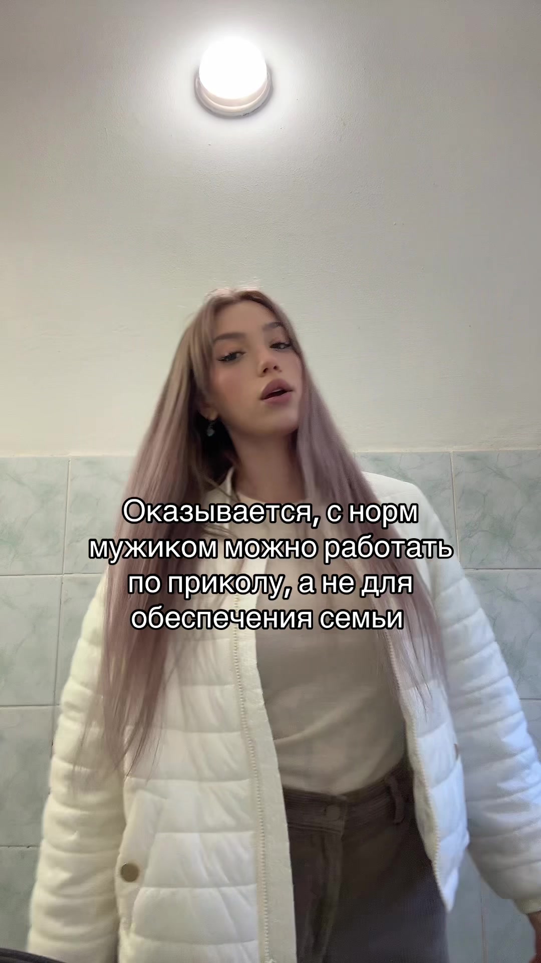 @Milkaa💐