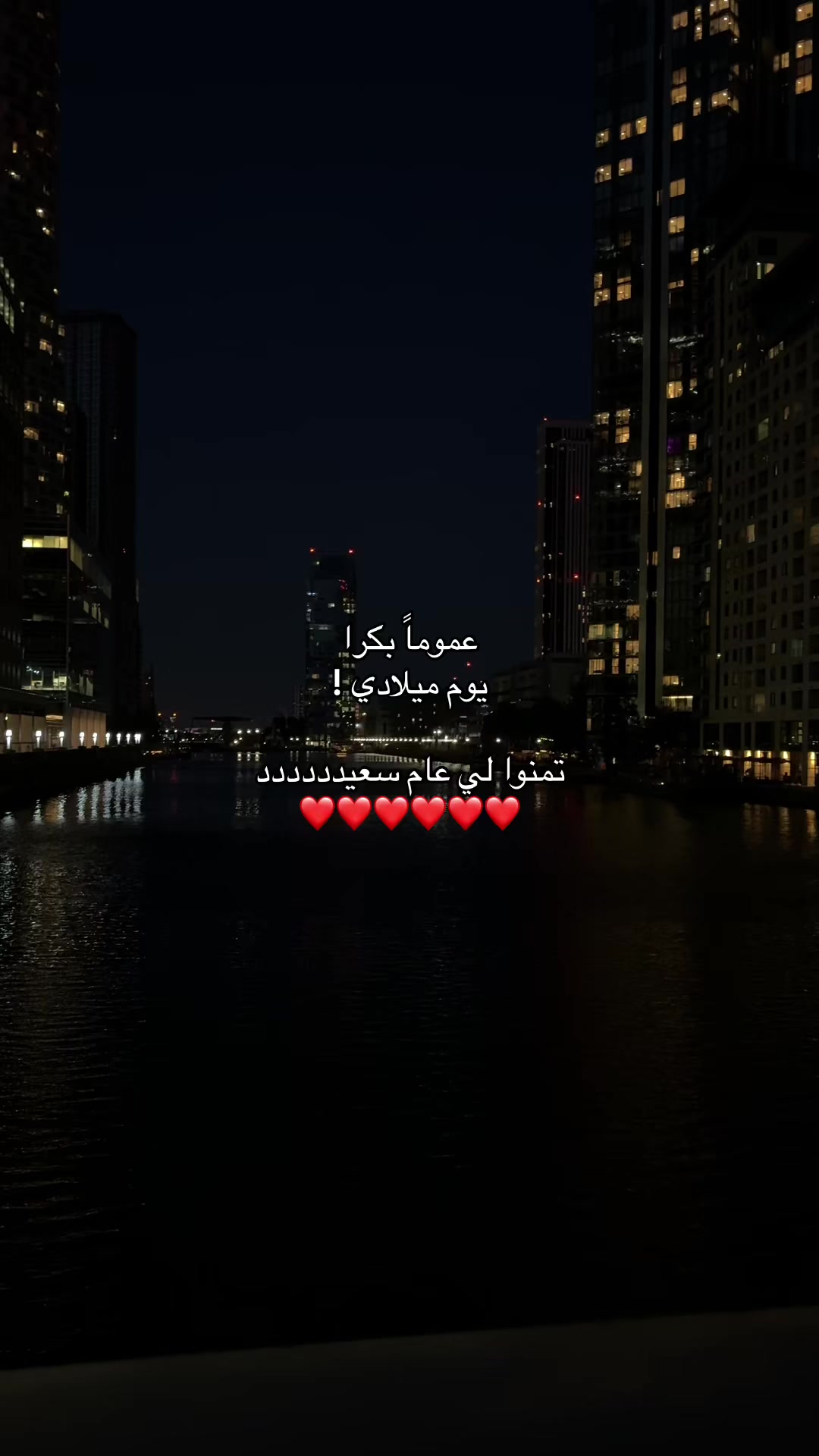 @𝓛