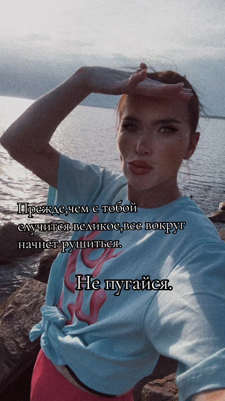 @😍Сергеевна💗