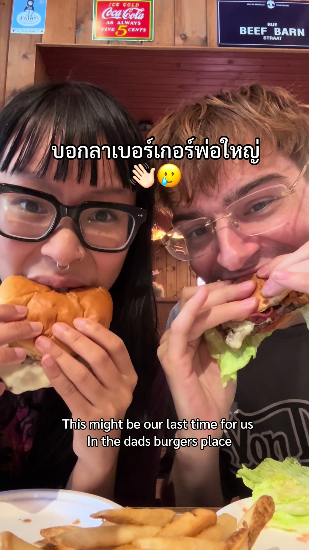 @earn (เอิร์น) | a girl in 🇺🇸