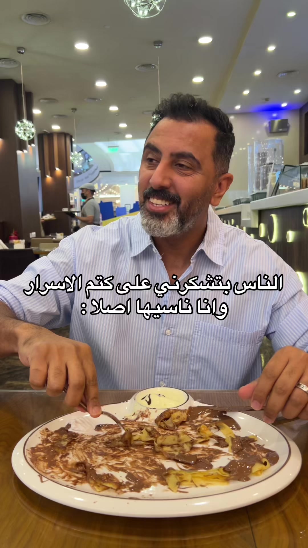 @فهد السالم | Fahad