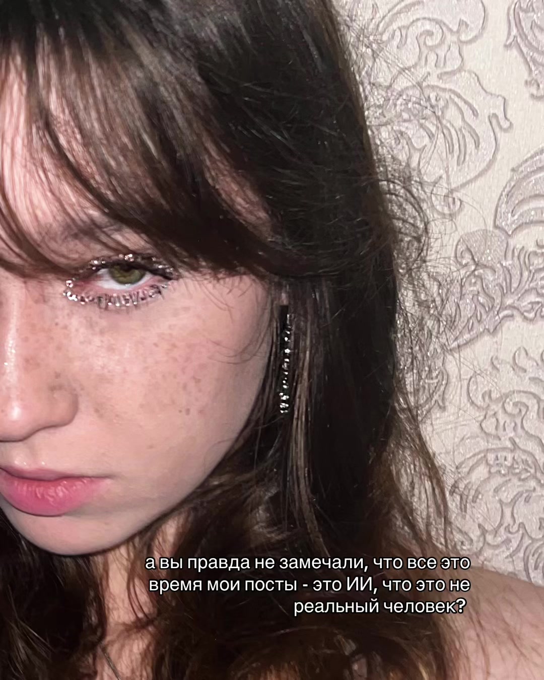 @прахт.