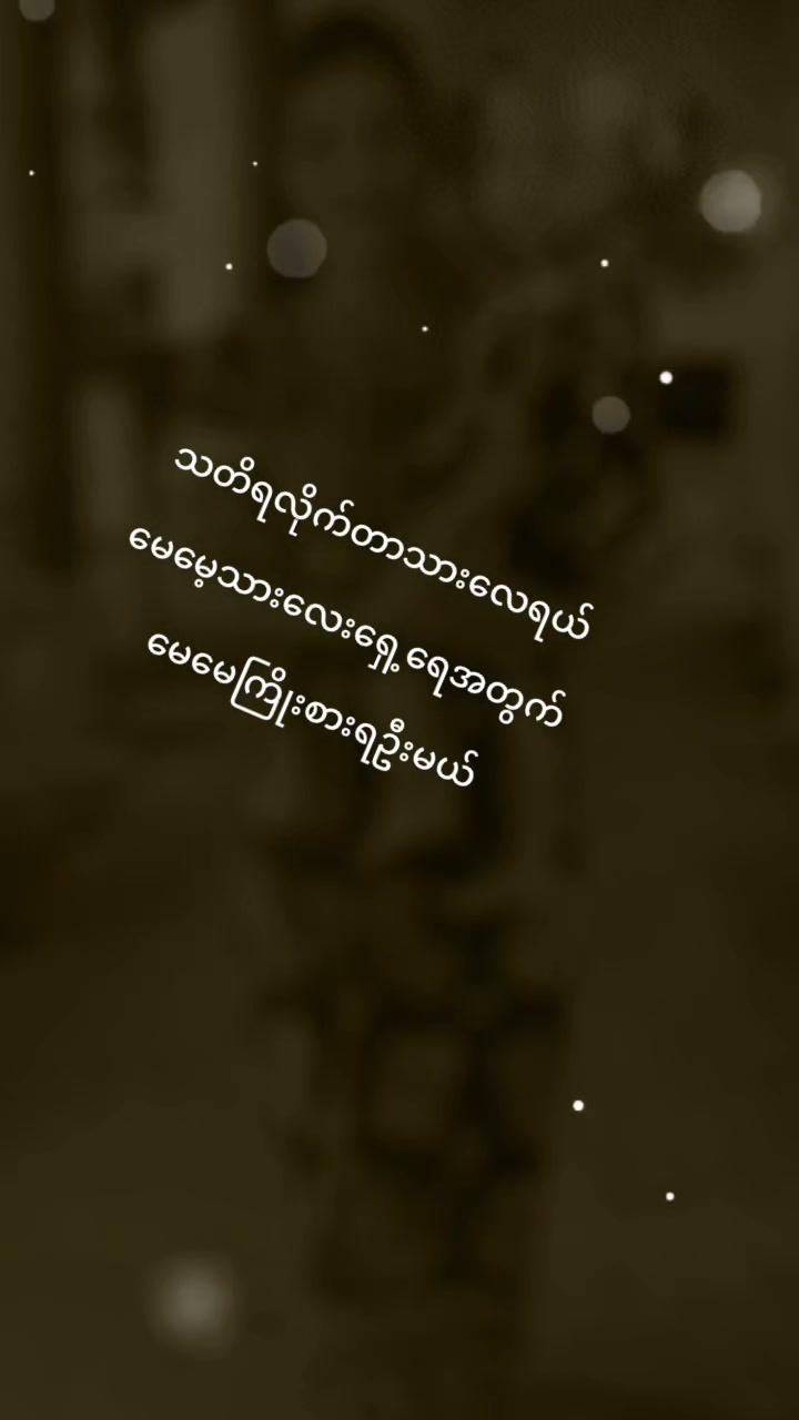 @นัำ