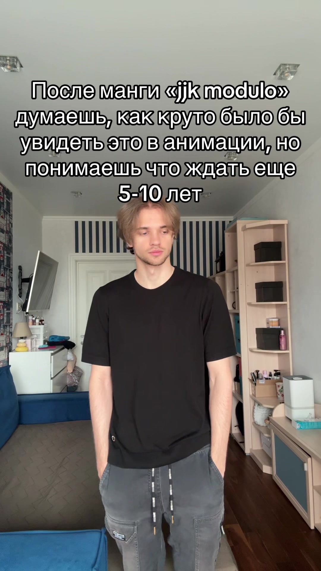 @NickAs