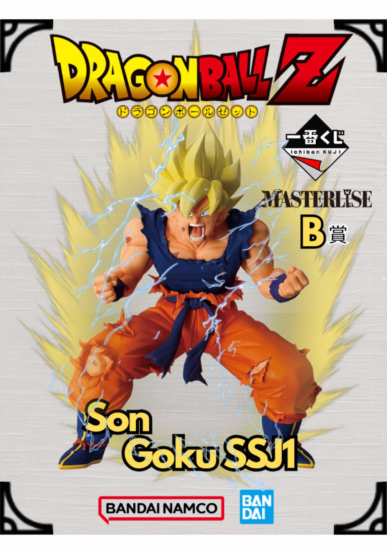 @Shinigami Collector