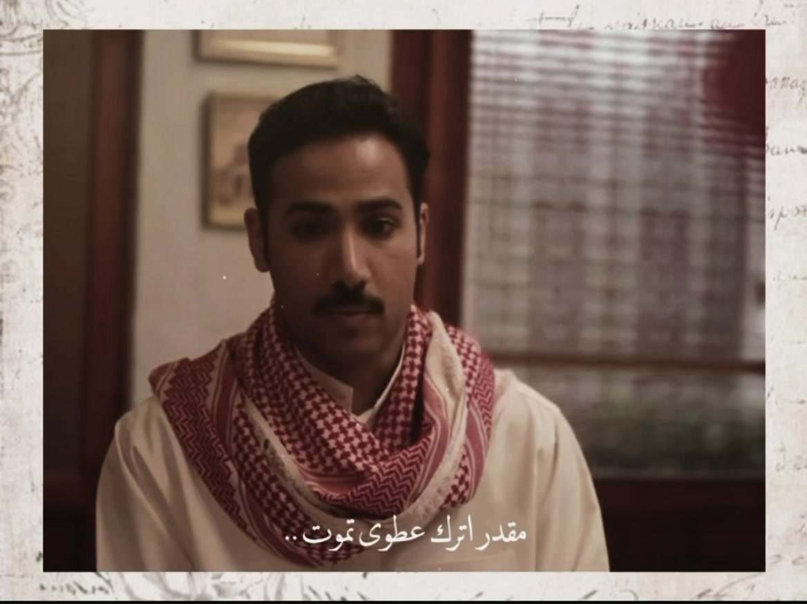 @ريمـا