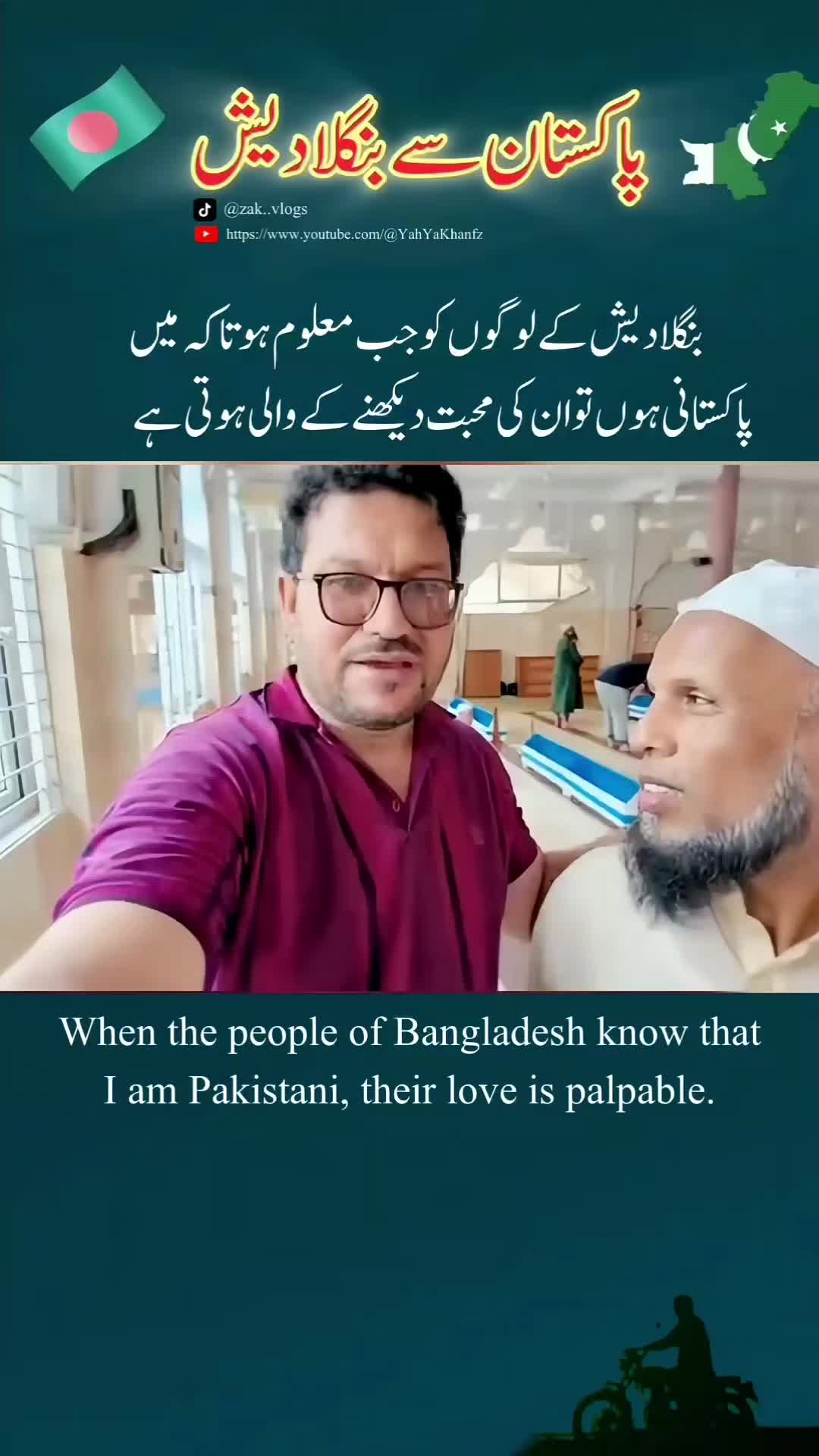 @YahYaKhanFans