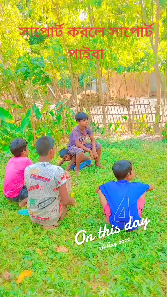 @ujjal sarkar