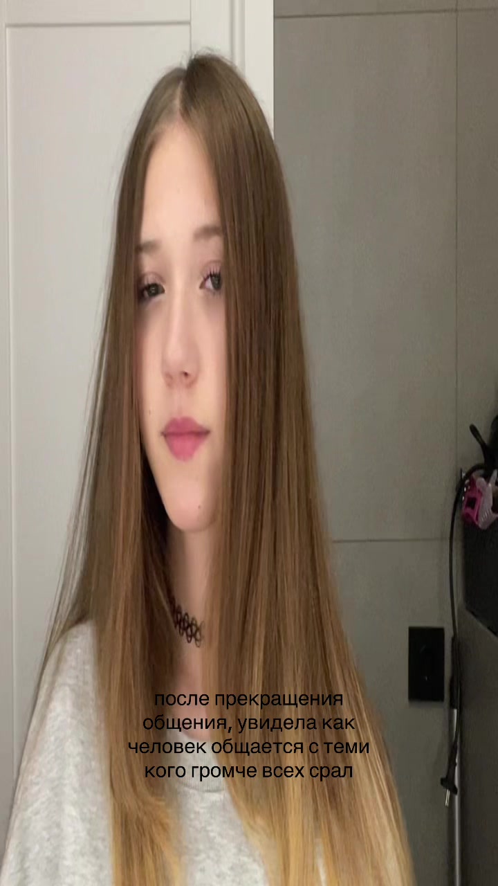 @Д𝑦𝑝ь🚬