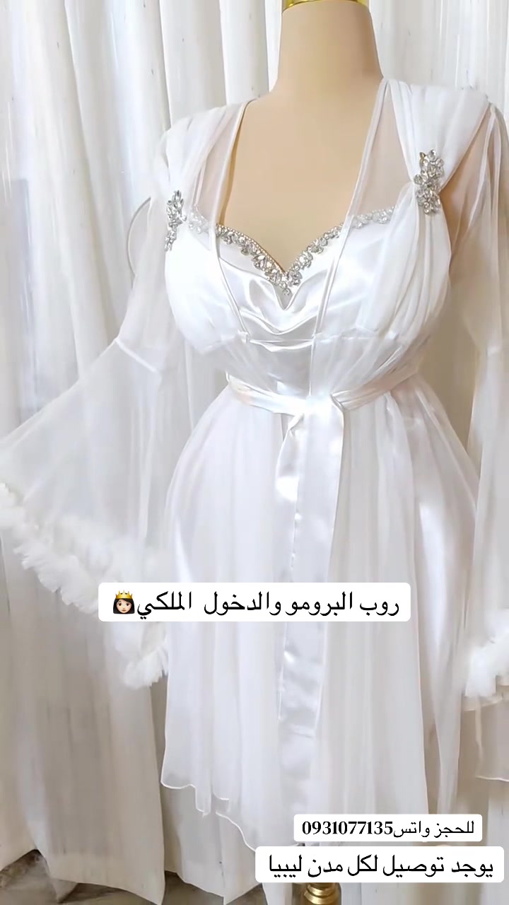 @Fashion🎀Style