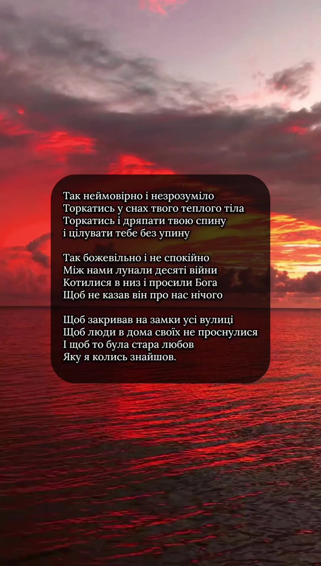@OleksandrUA