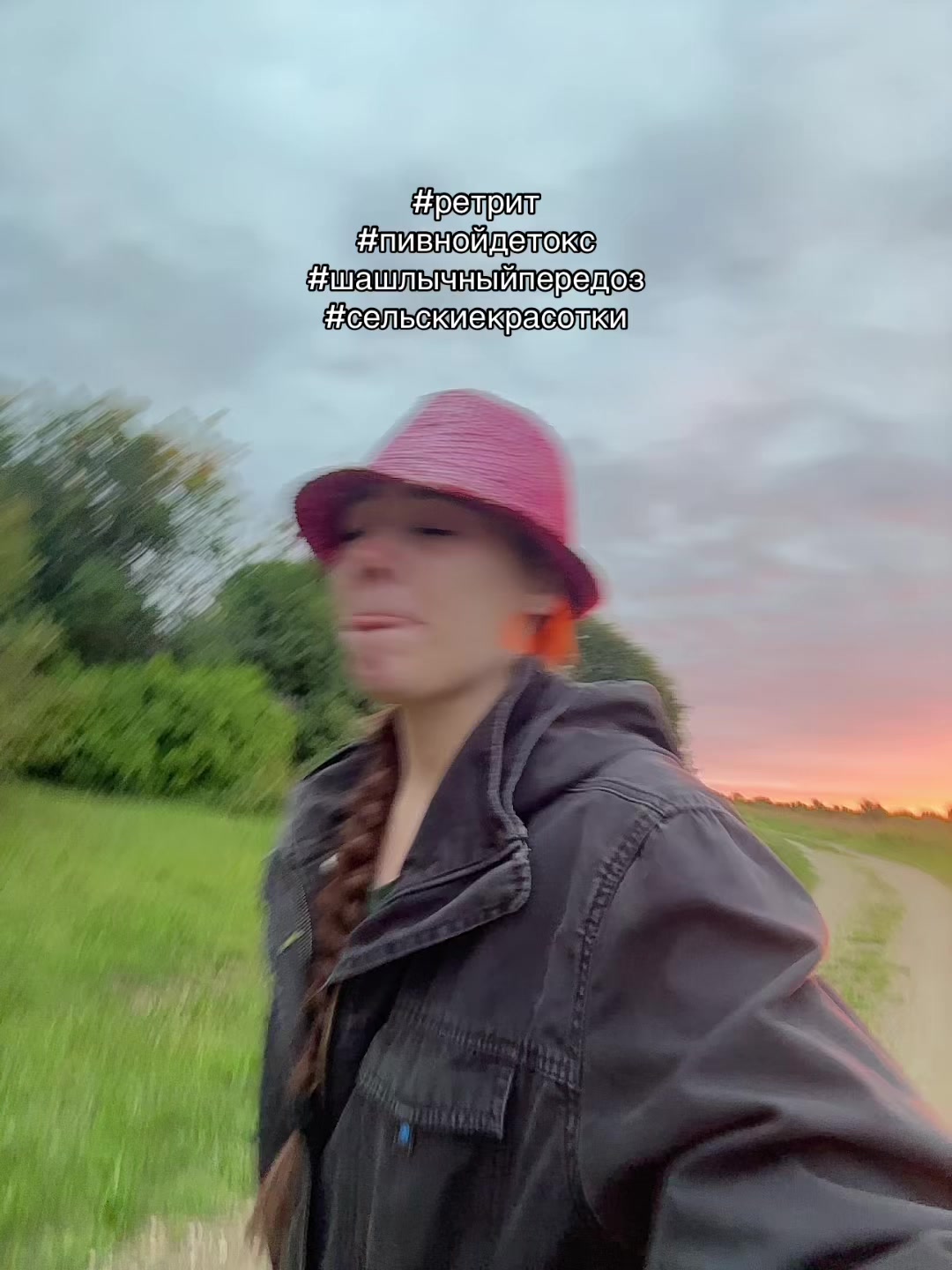 @маша гуреева