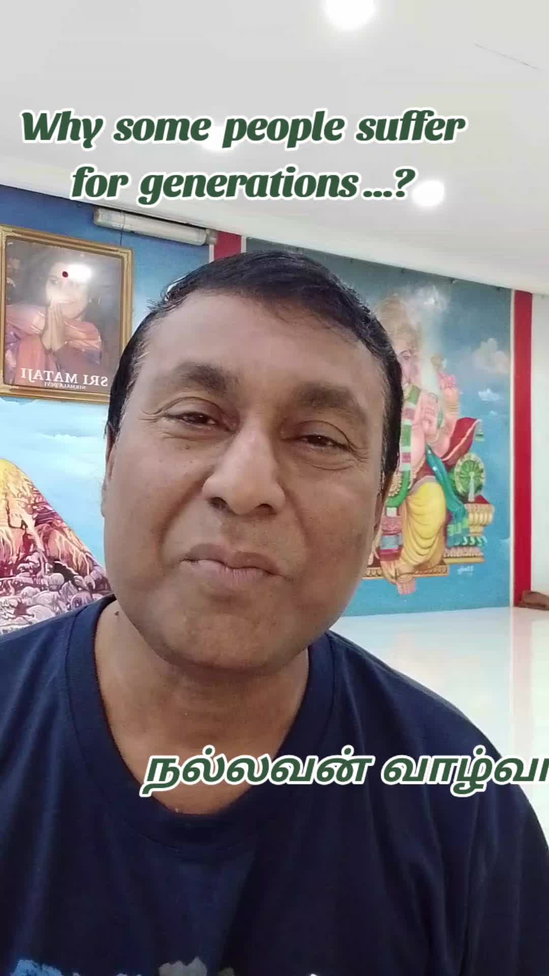 @Barathy Perumal