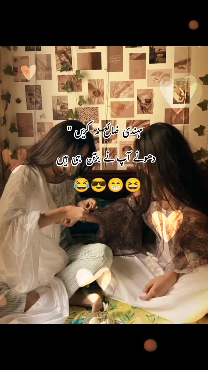 @Mona 🌙