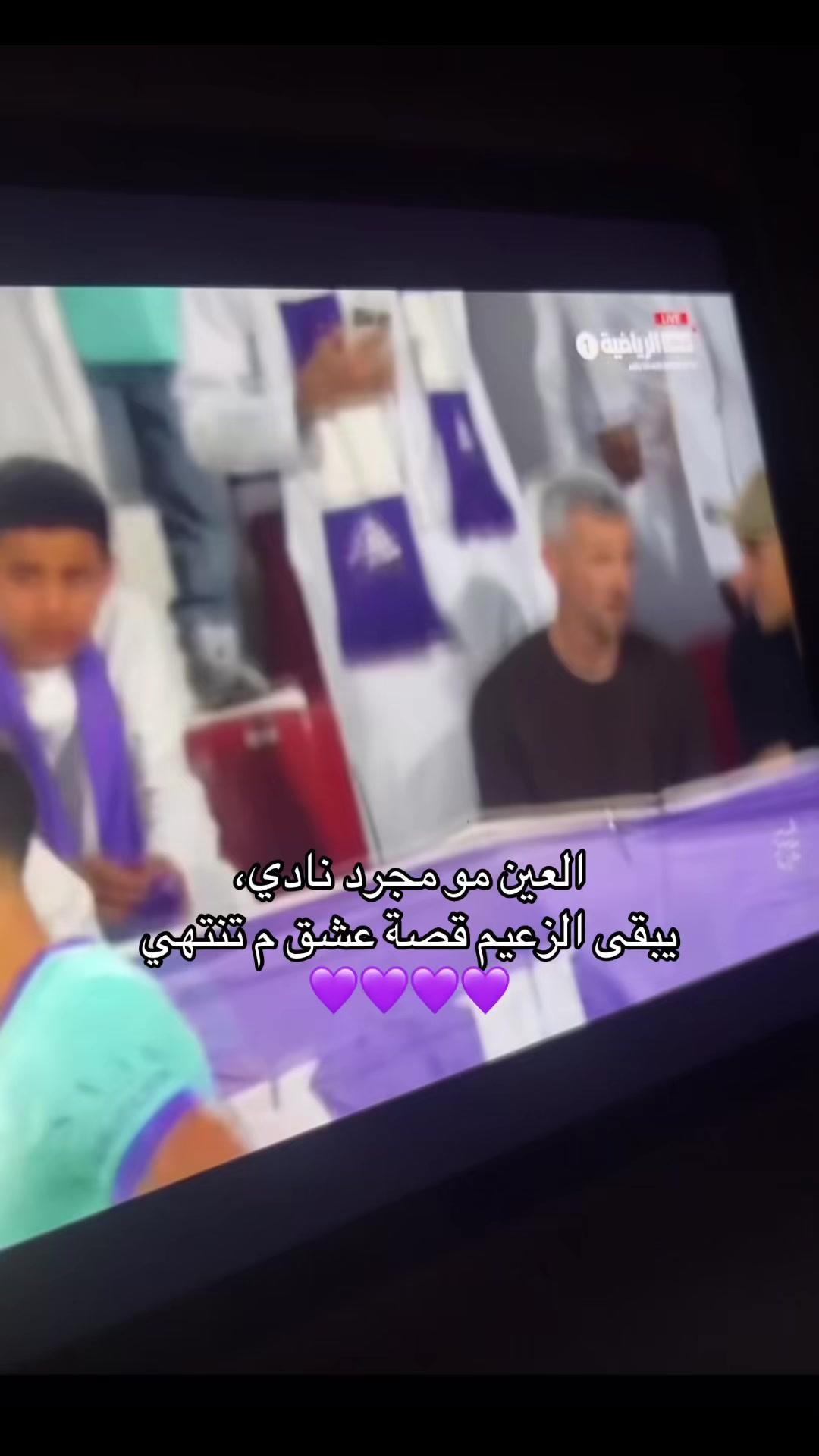 @عبدالرحمن | Abdul Rahman