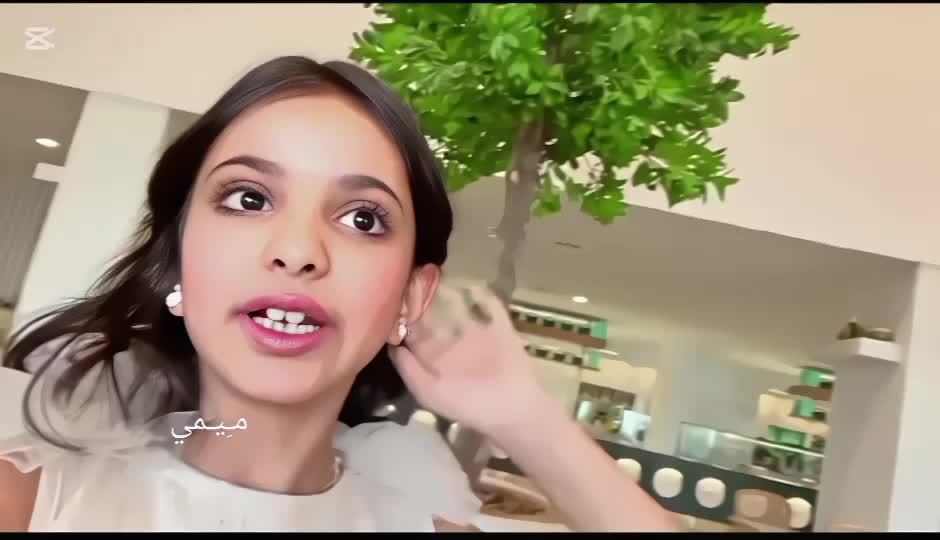 @مـِيـمـي❣️.