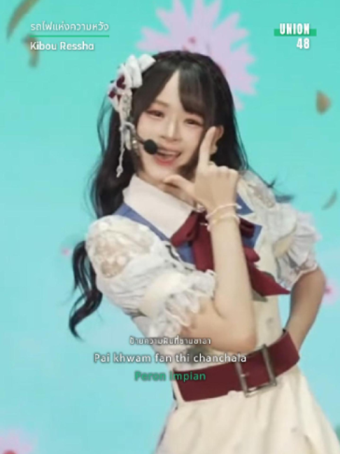 @UNION! 48TH Fans ID🇮🇩