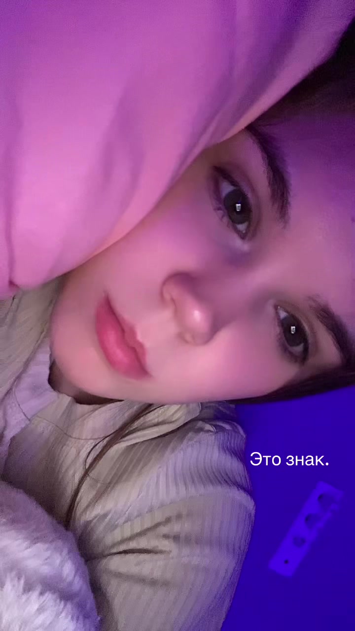 @Кристина Васильева