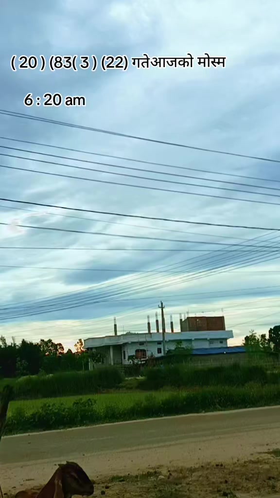 @Rukam mandal dhaanuk धनुषा धाम