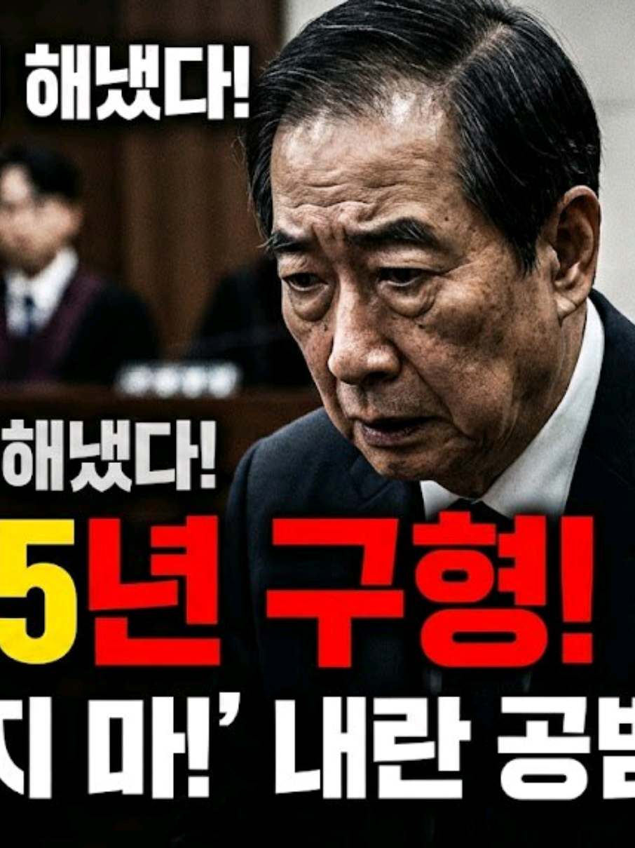 @개혁시대TV