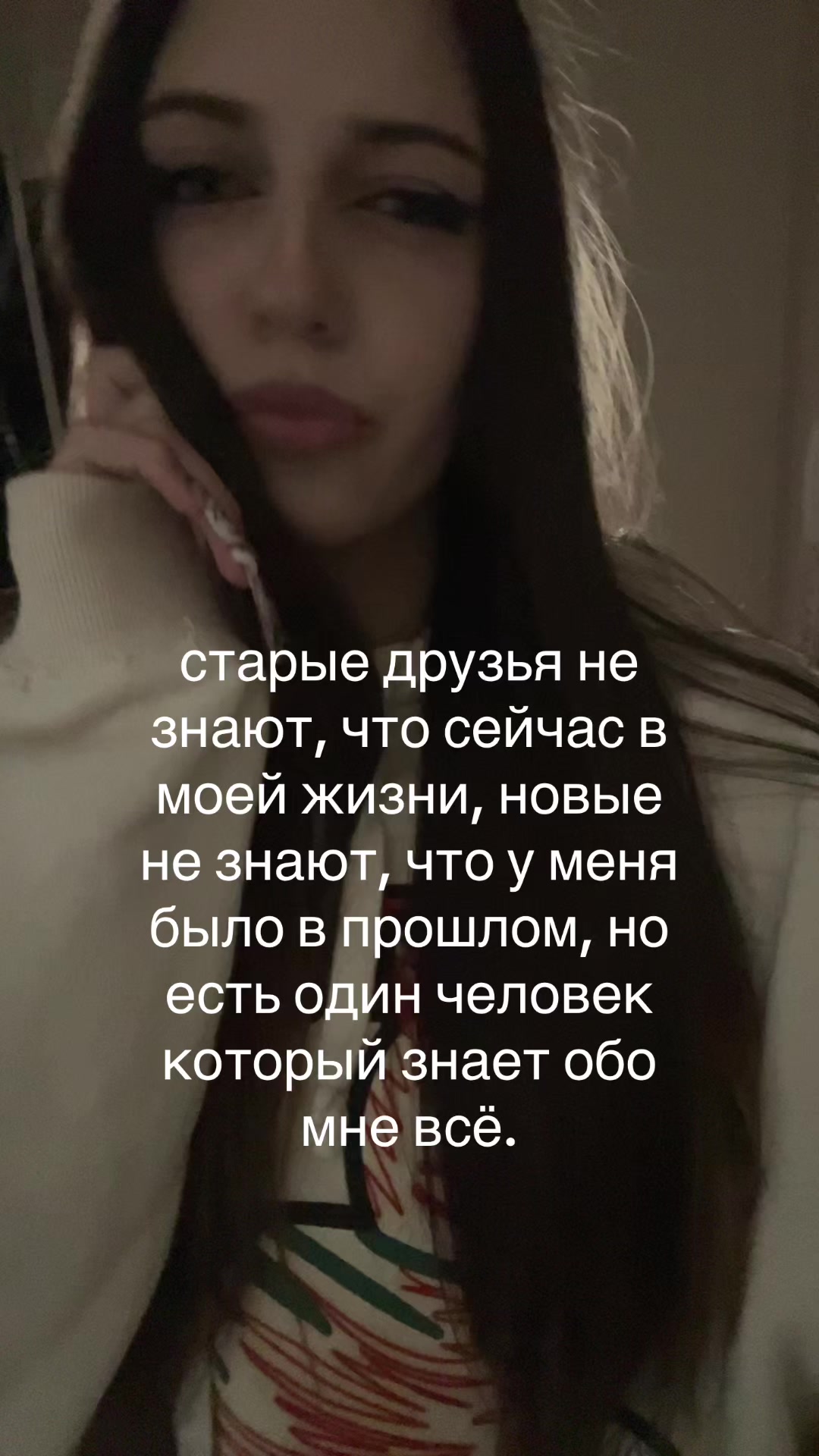 @сквивли