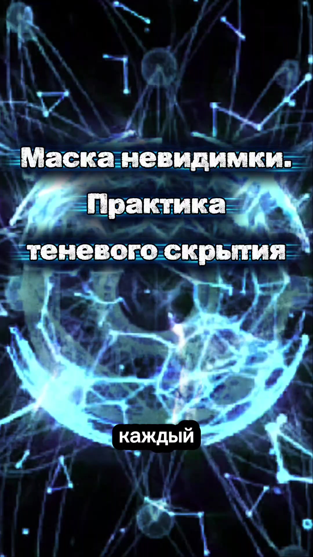 @Агния Новикова🔆