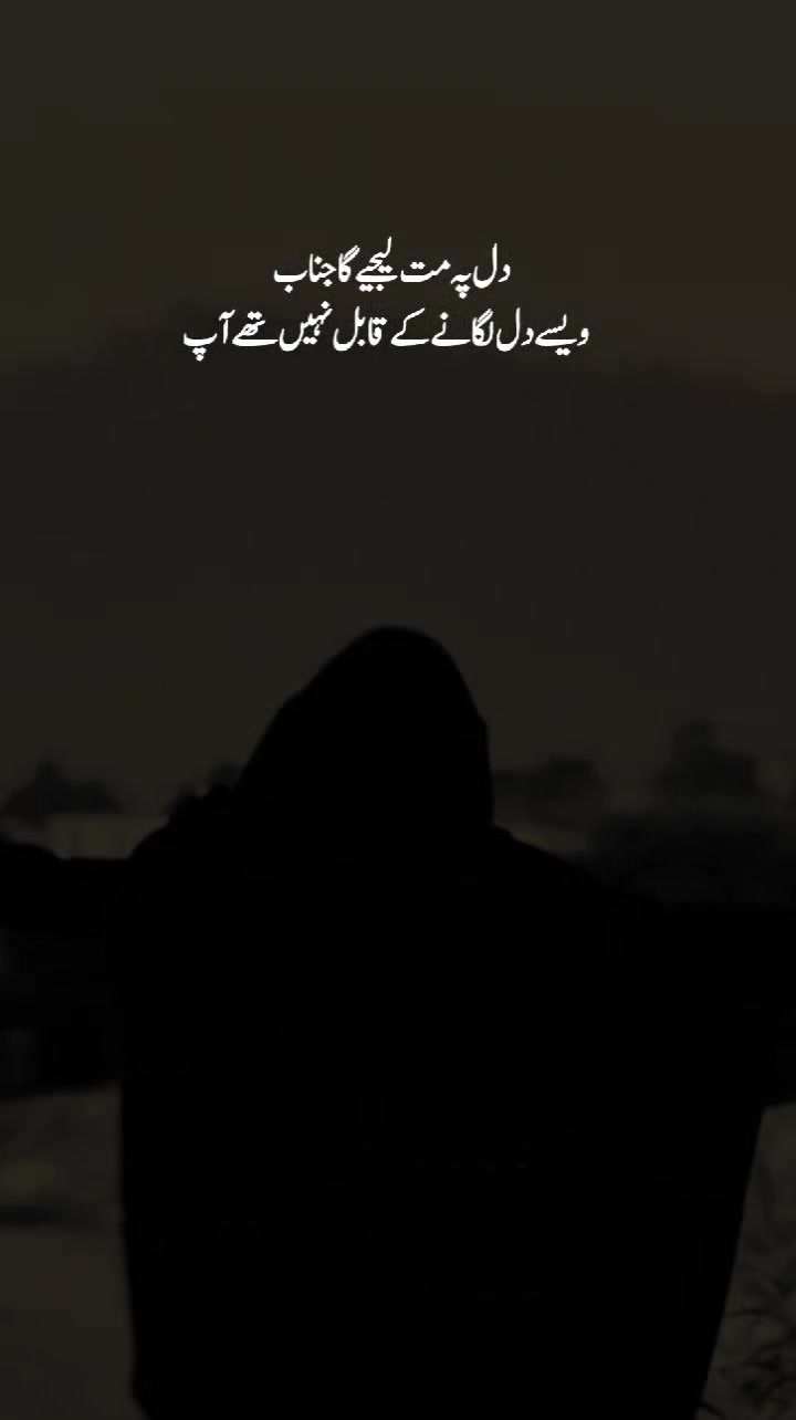 @💔(درویش)💔