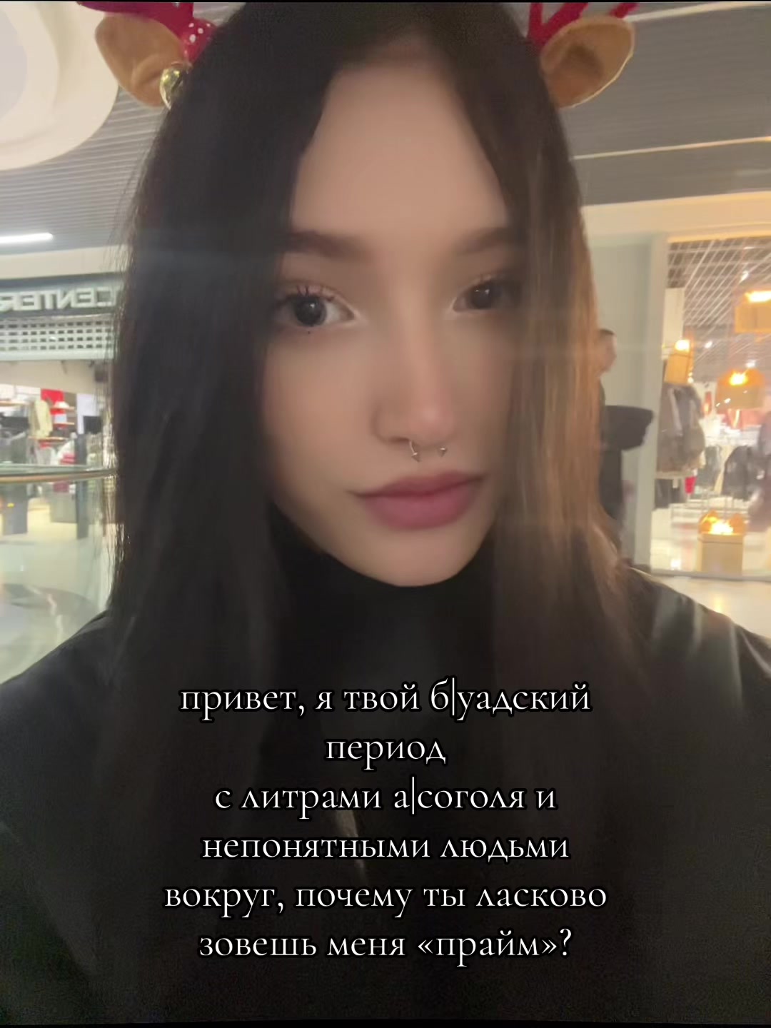@тётя вика
