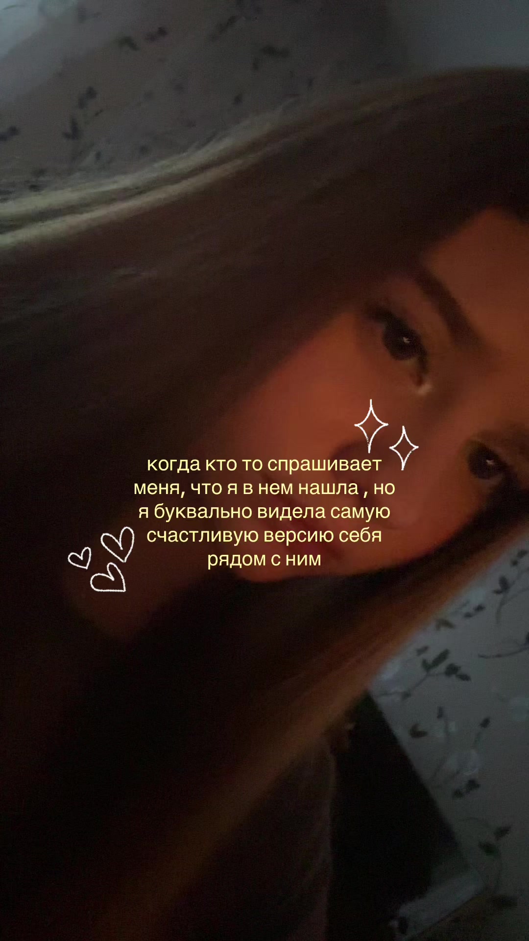 @dasha🍓
