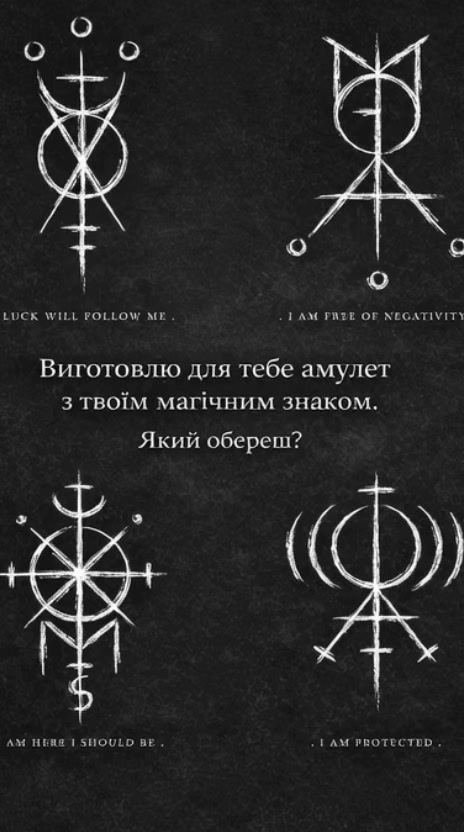 @ᑕᕼᗩᖇIᐯᑎᗩ ᑕᖇᗩᗰᑎIᑕᕼᑕᗩ