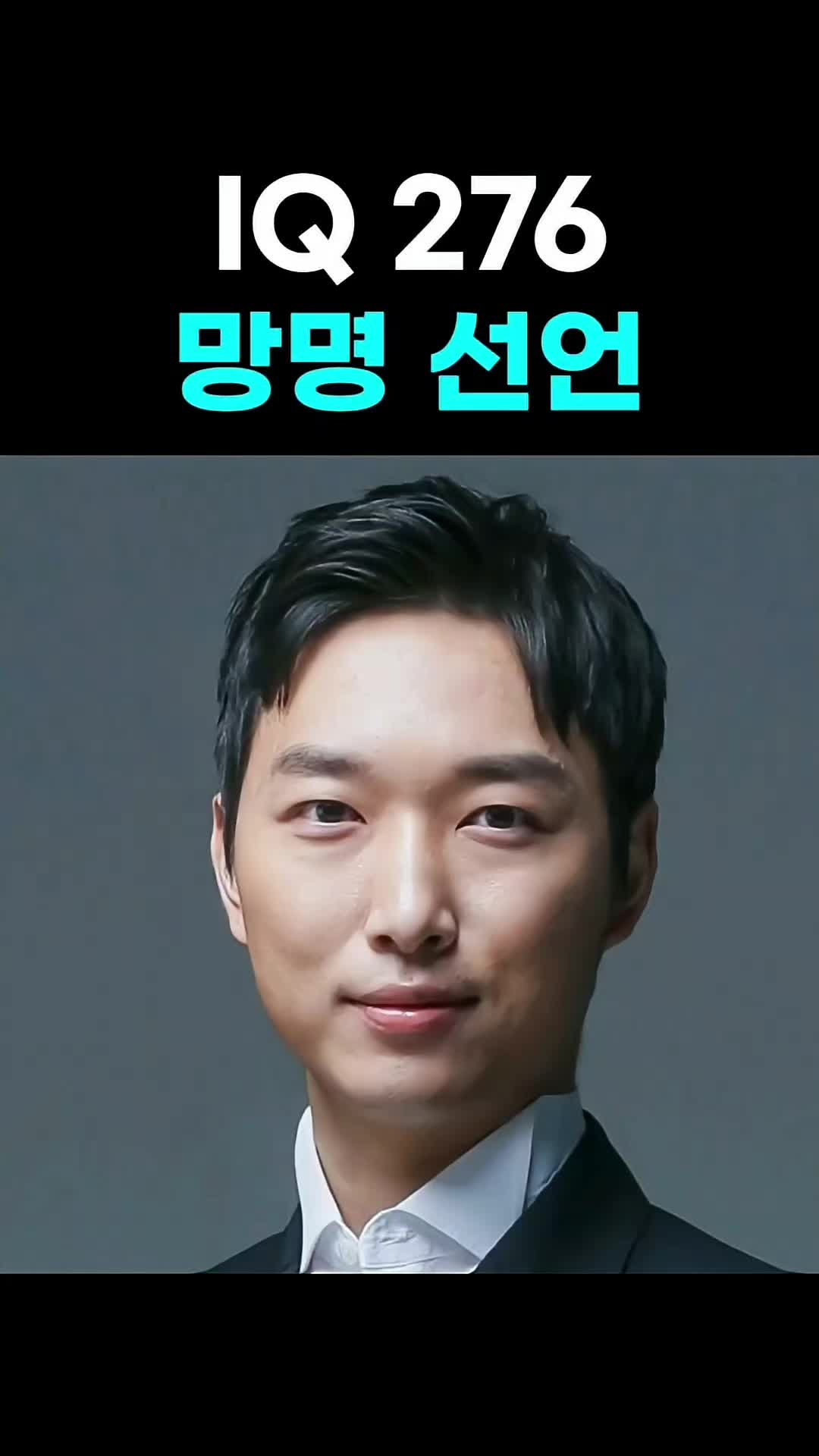 @오늘의연예뉴스