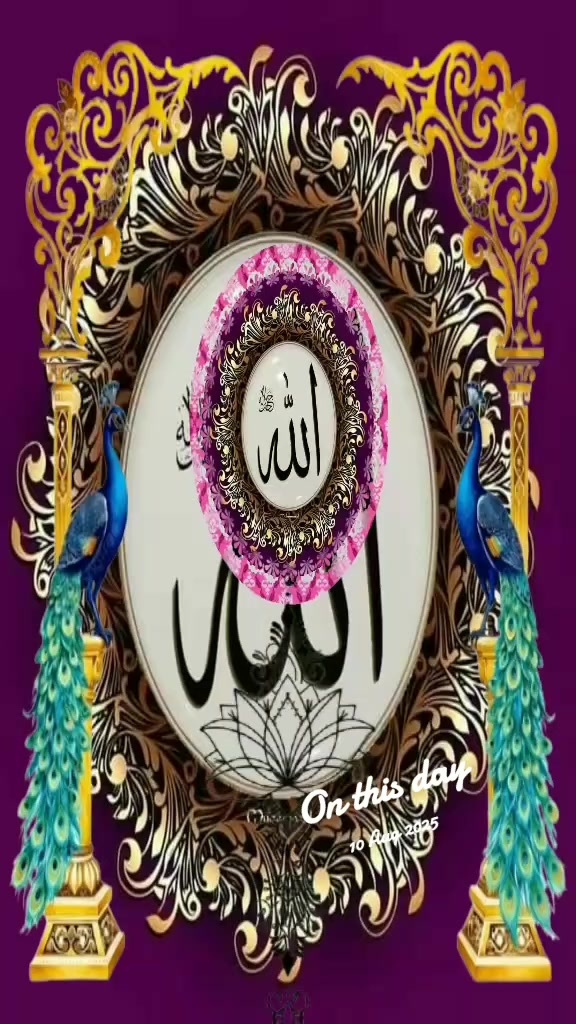 @Dr Jamil Addeel
