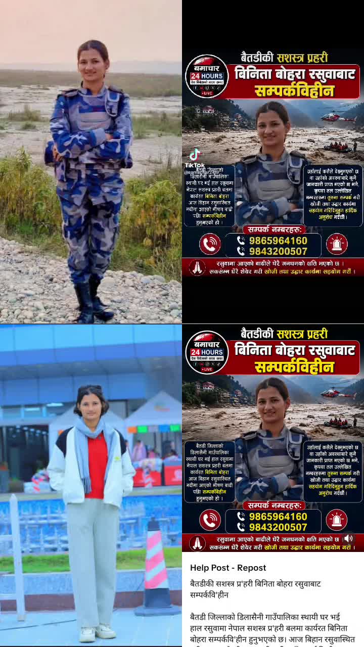 @Bashanti Bhatt