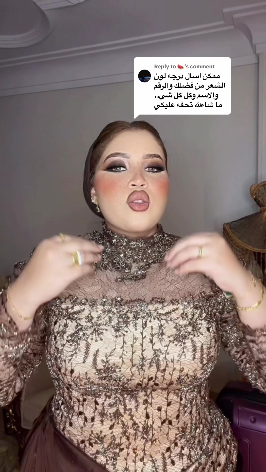 @Sameha khoder | سميحة خضير👸🏻