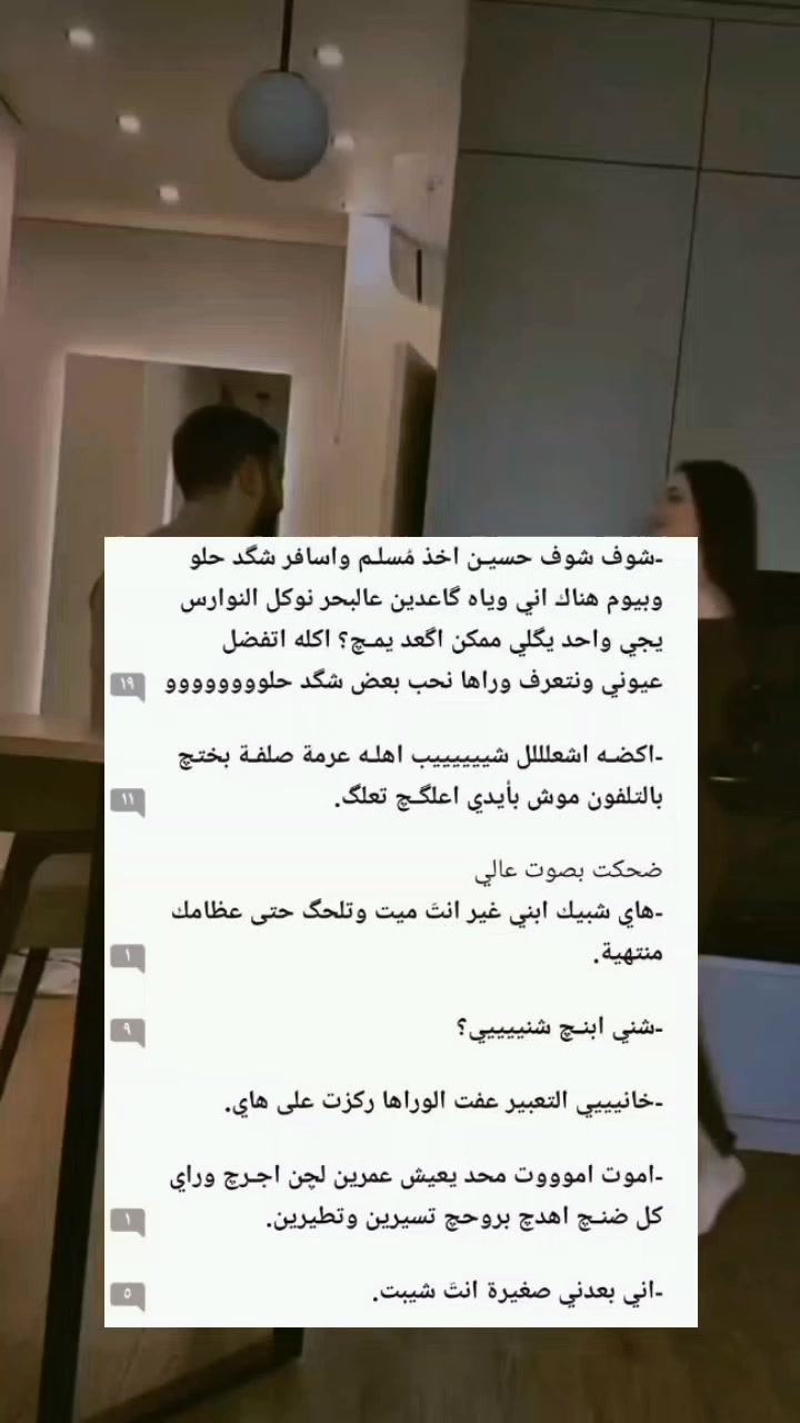 @لـꪆريــטּ🤍