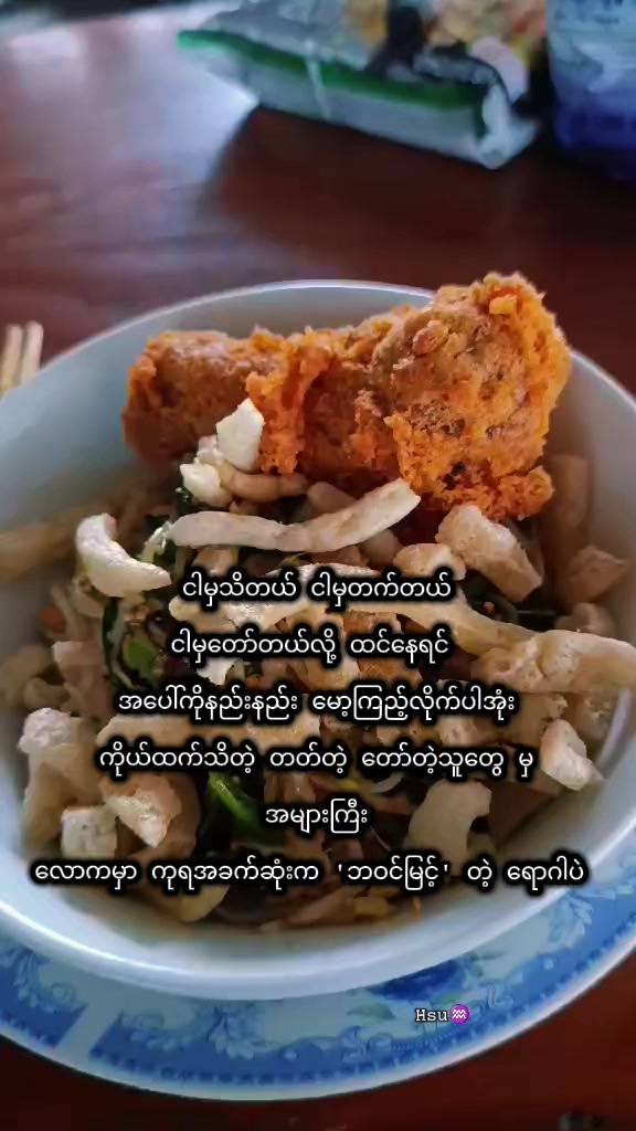 @โ๐ค๐ฆ โ๏ธโ