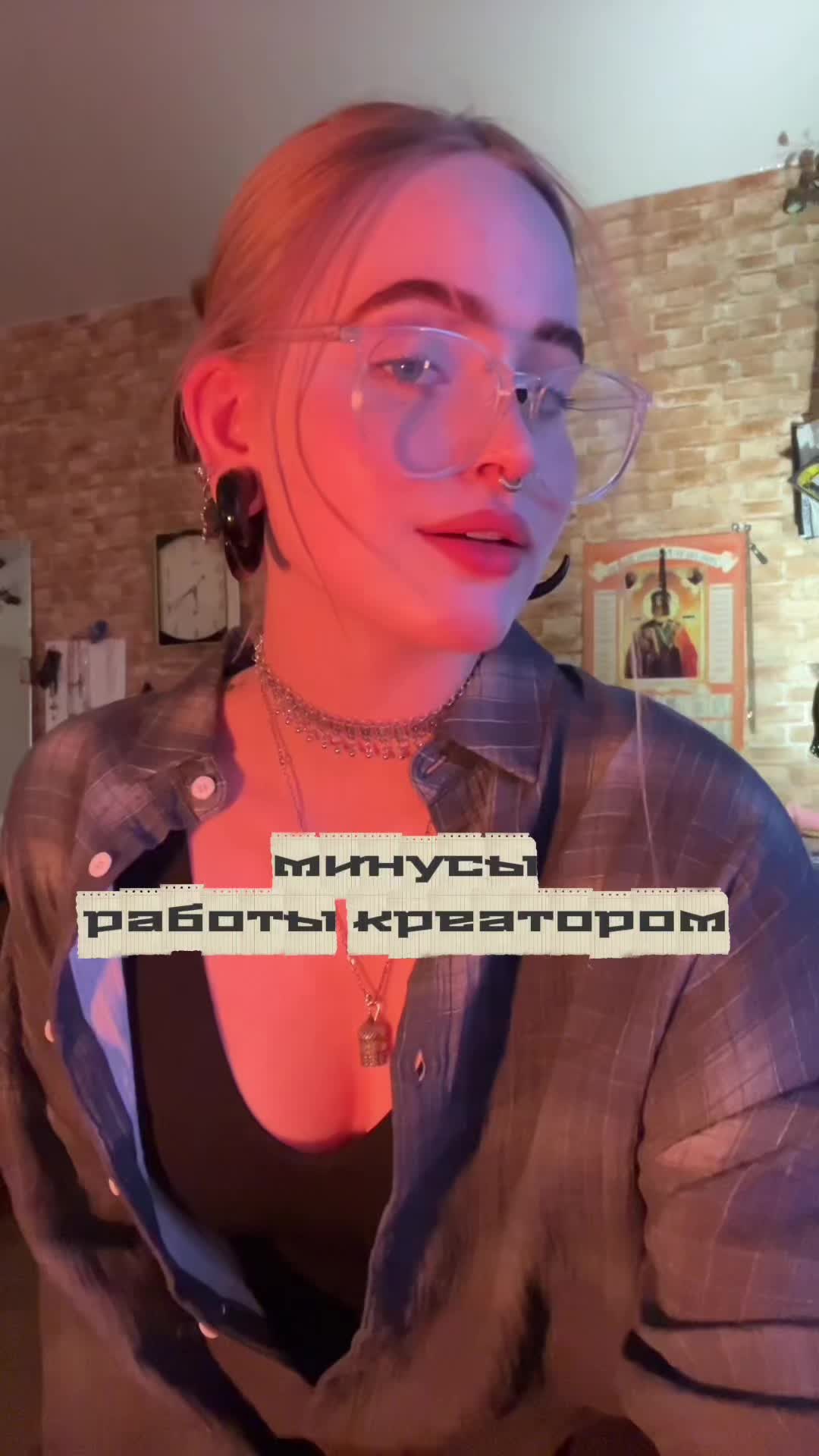 @тгк: mar`anna