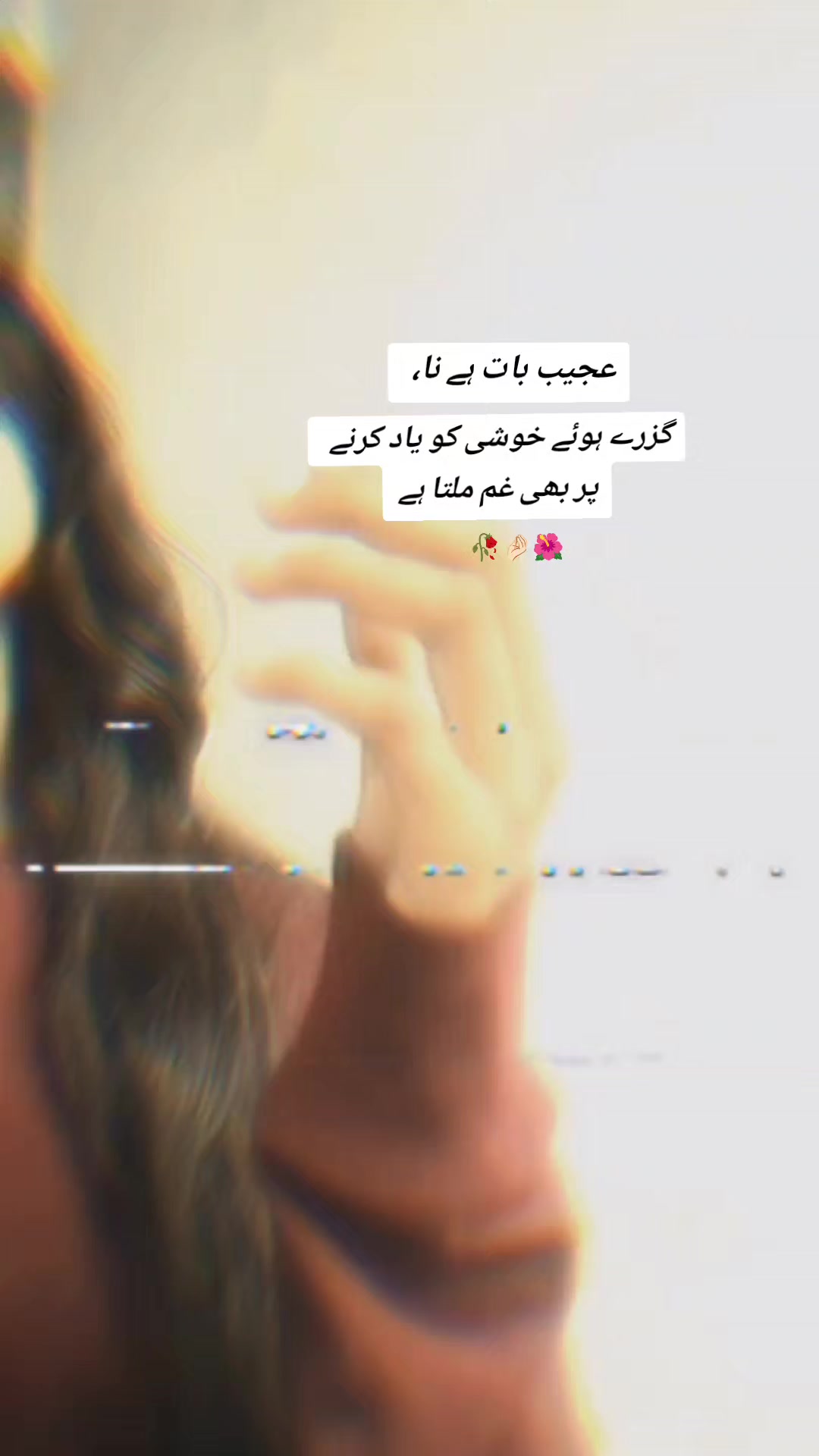 @<•♡~`Princess`~♡•>👑💝