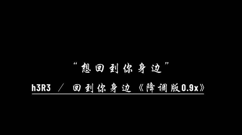 @Yix_Music