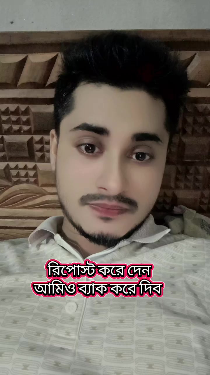 @246YAMIN🇧🇩🇧🇩