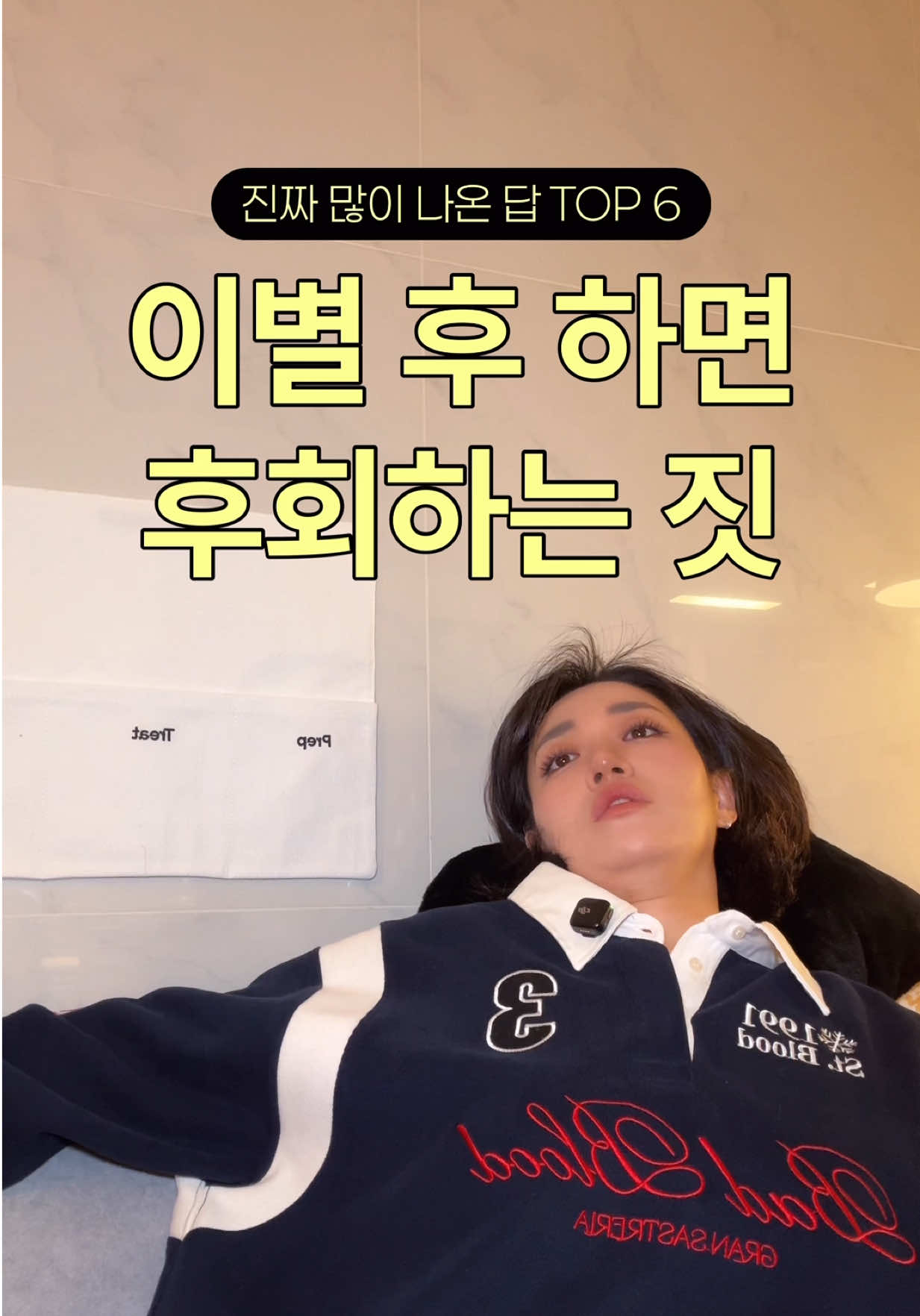 @슈히 Shoohee