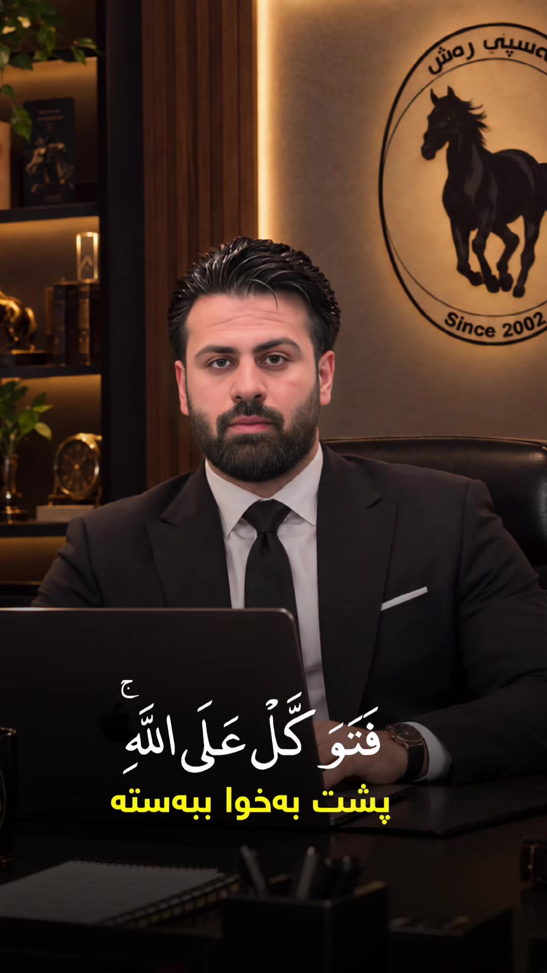 @Aymani haji wali 🐆⚜️