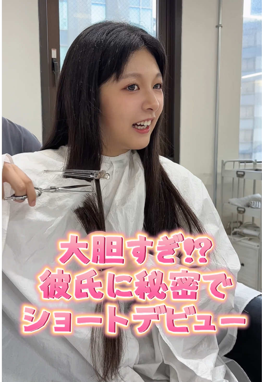 @博多 似合わせボブ レイヤーボブ