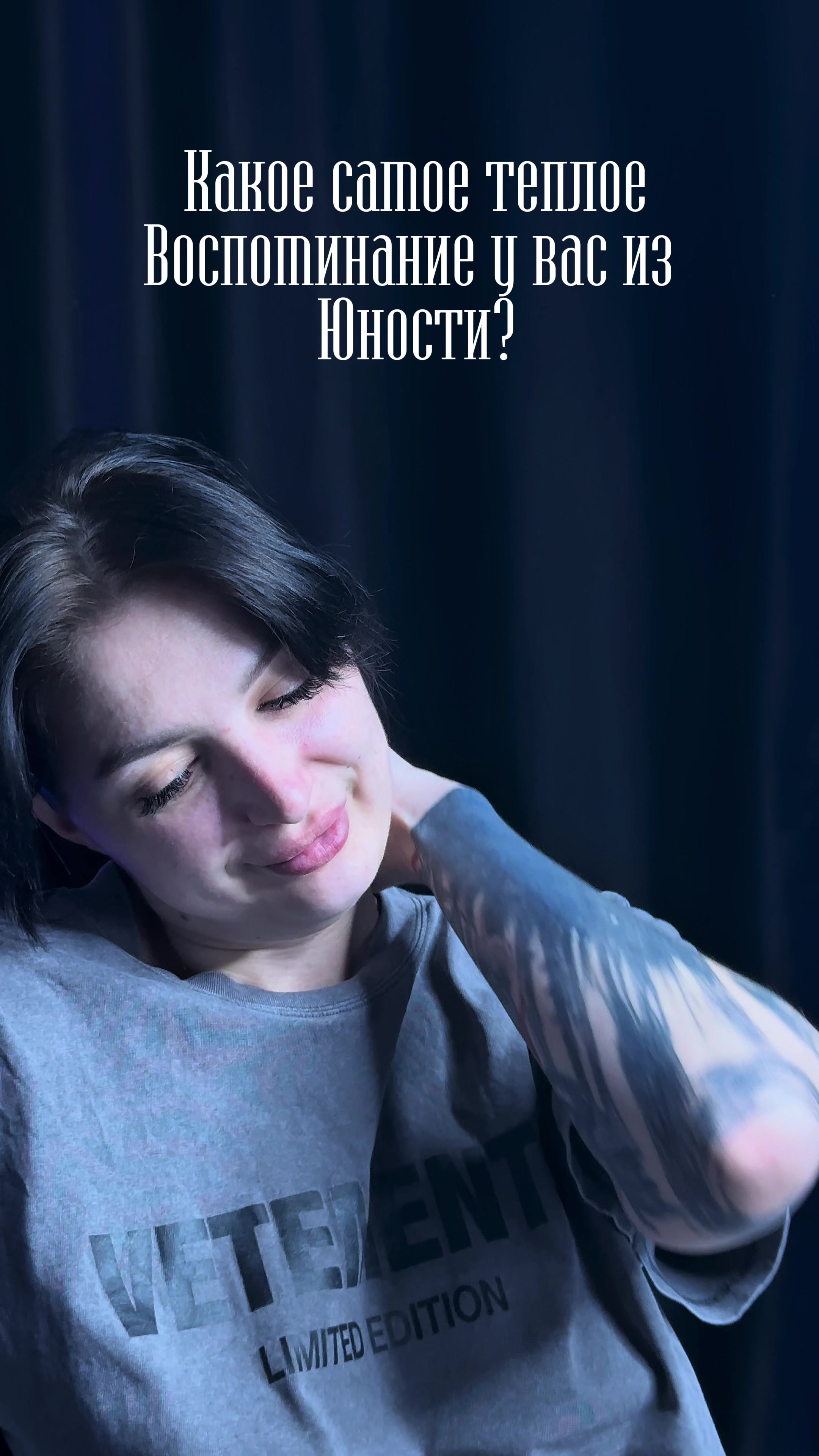 @ТГК:Burn розовый,пожалуйста