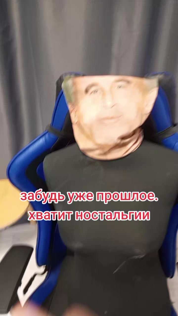 @Игорь2013