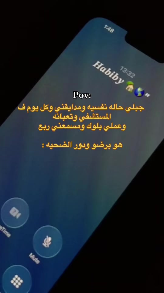 @loza_adel