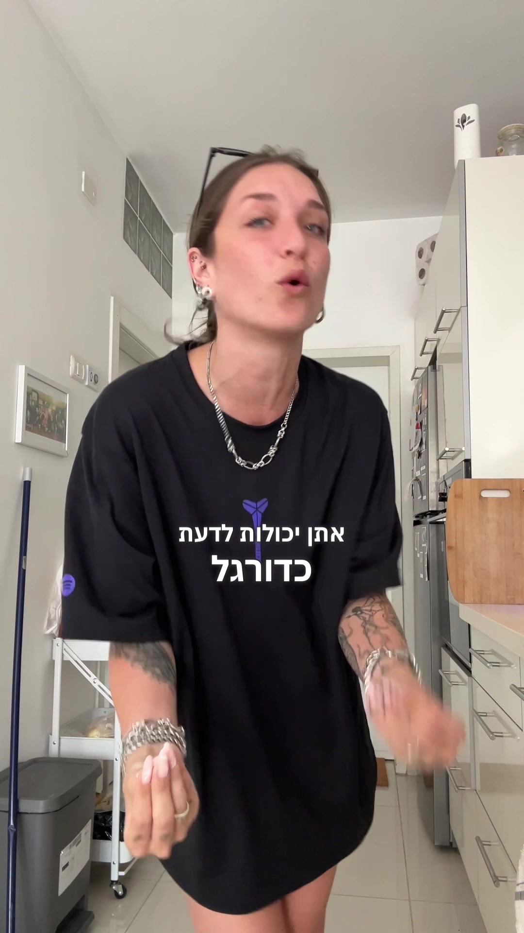 @Romiz - רומיז