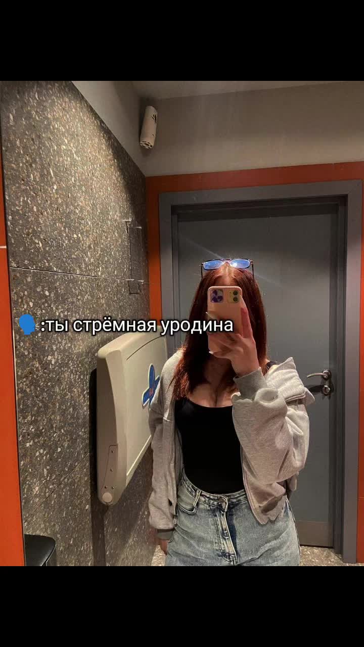@The Siren's Curse