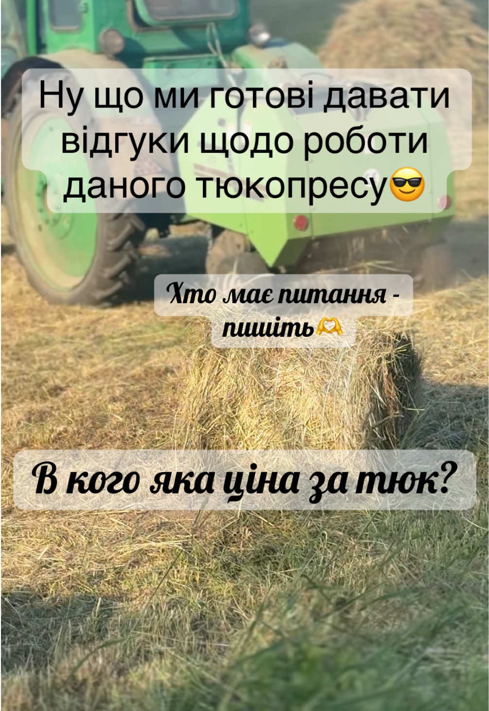@100% натуральний сир