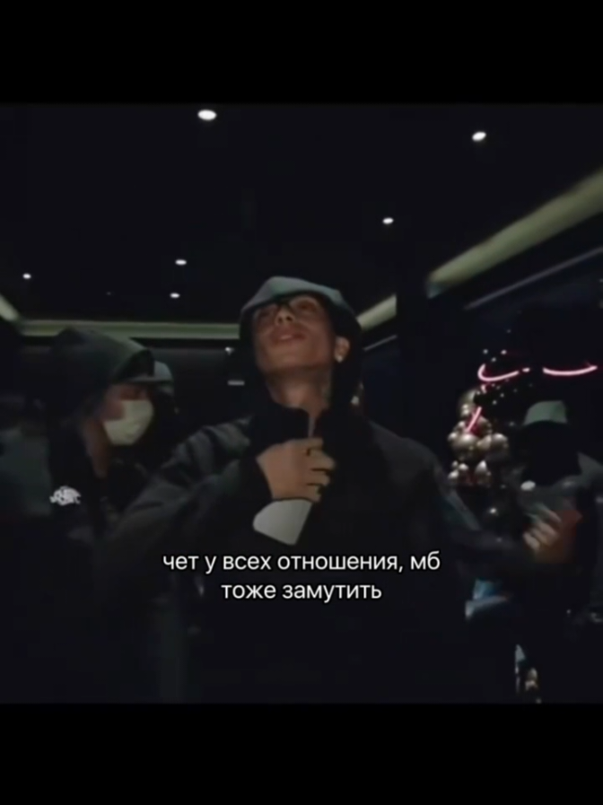 @эксайлова